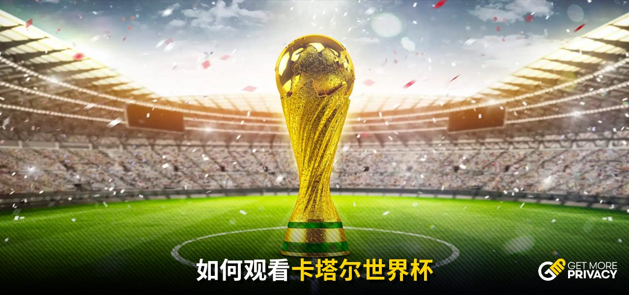 纽约尼克斯
